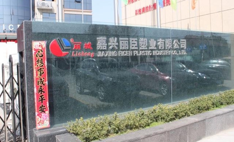 護(hù)坡模具廠家一般有哪些專用的機械設(shè)備？