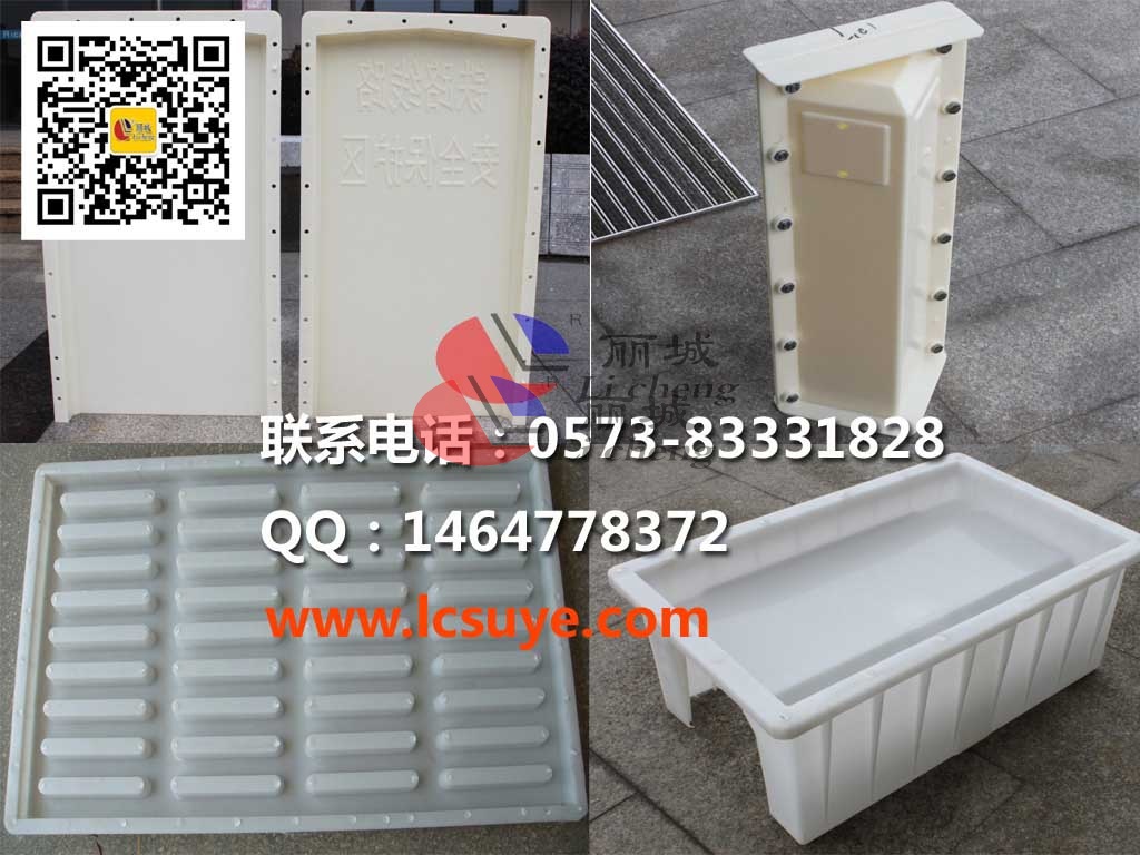 水泥制品塑料模具澆筑來的水泥制品為什么會(huì)有氣泡？